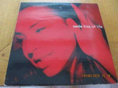 SADE - 'KISS OF LIFE' 12" SINGLE. ORIGINAL 1992 PRESSING. EXCELLENT VINYL.