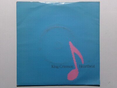 KING CRIMSON HEARTBEAT REQUIEM EG EGO 6 ROBERT FRIPP PROG