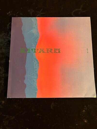 KITARO - TEN YEARS 2X vinyl LP