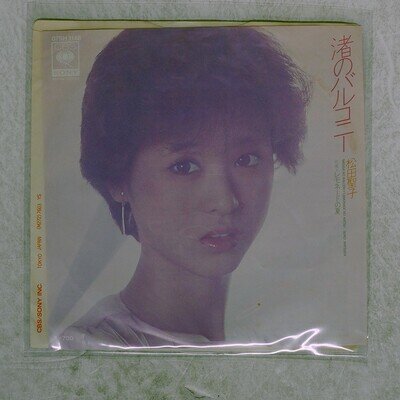 SEIKO MATSUDA BALCONY BY THE CBS/SONY 07SH1148 Japan VINYL 7