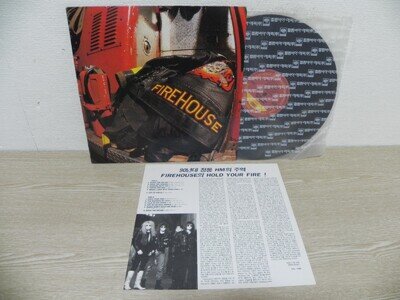 Firehouse - Hold Your Fire 1992 KOREA Vinyl LP W/Insert