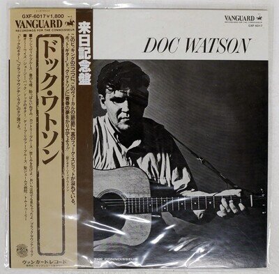 Doc Watson Vanguard GXF 6017 Japan VINYL LP OBI/ EX/EX/ Very Nice Copy!