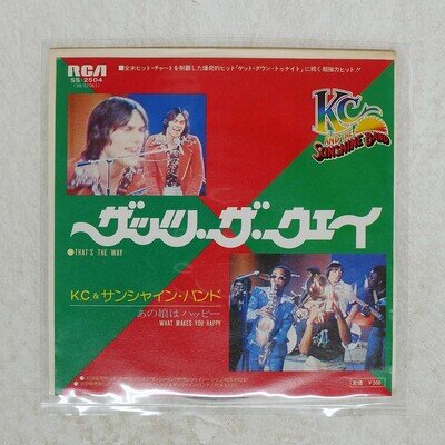 KC & THE SUNSHINE BAND THAT'S THE WAY RCA SS2504 Japan VINYL 7