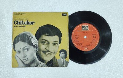 Chitchor Bollywood Movie, HMV OST Vinyl 45 RPM Ep Record Music Ravindra Jain