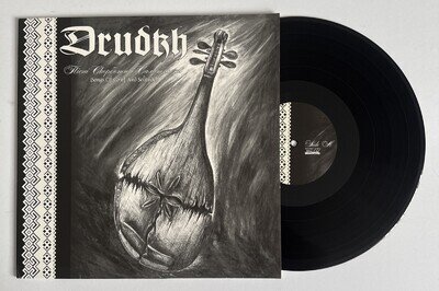 Drudkh – Пісні Скорботи І Самітності(Songs Of Grief And Solitude) LP Vinyl 2019