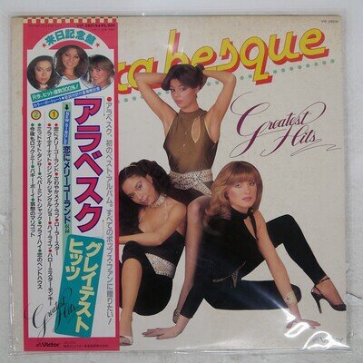 ARABESQUE GREATEST HITS VICTOR VIP28019 Japan LP