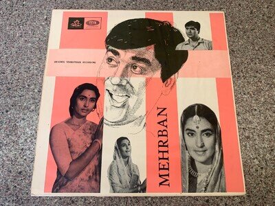 Mehrban Rare Angel Original Bollywood LP