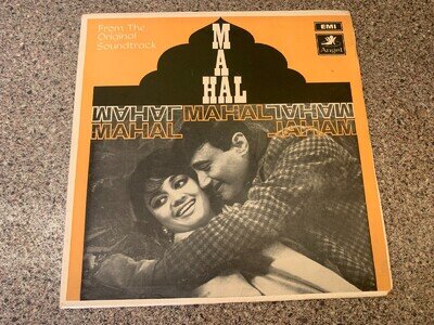 Mahal Rare Angel Original Bollywood LP