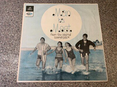 Man Ka Meet Rare Angel Original Bollywood LP