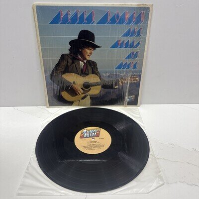 Peter Rowan - The Walls of Time - LP Vinyl - SH 3722 - EX/VG