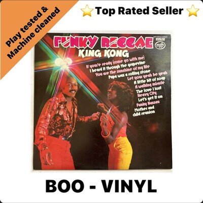 King Kong ‎– Funky Reggae King Kong Lp Vinyl Record VG+ / VG+