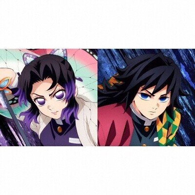 Lisa Aimer A World Where the Sun Doesn't Shine on a Cruel Night Viny Record