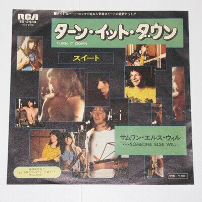 SWEET TURN IT DOWN JAPAN 7" SS-2434