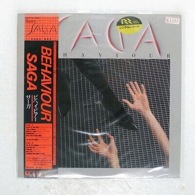SAGA BEHAVIOUR PORTRAIT 283P662 Japan OBI VINYL LP