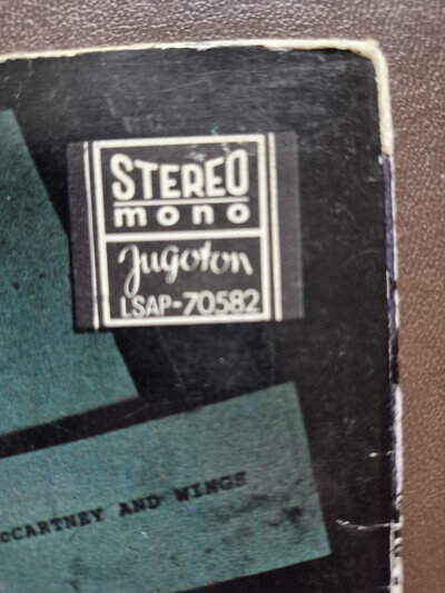 PAUL McCARTNEY YUGOSLAVIA PRESS WINGS 'BAND ON THE RUN' LP 1973 VINYL ALBUM G+