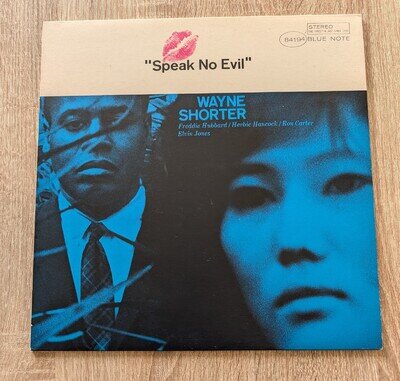 Wayne Shorter ‎– Speak No Evil Blue Note France DMM Vinyl (1987)