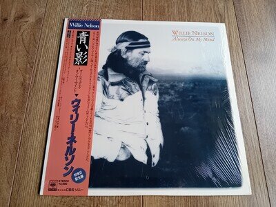 WILLIE NELSON - ALWAYS ON MY MIND LP 1984 OBI BOOKLET JAPAN COVER IN SHRINK NM