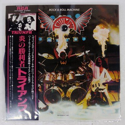 TRIUMPH ROCK & ROLL MACHINE RCA RVP6359 Japan OBI INSERT VINYL LP