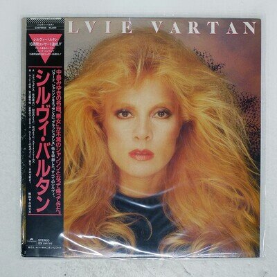 SYLVIE VARTAN S/T SCOTTI BROS. C25Y0058 Japan OBI VINYL LP