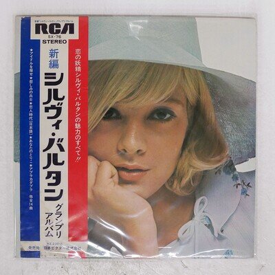 SYLVIE VARTAN S/T RCA SX76 Japan OBI VINYL LP