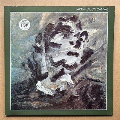JAPAN OIL ON CANVAS LP 1983 DOUBLE ALBUM IN G/FOLD COVER- nice clean copy UK