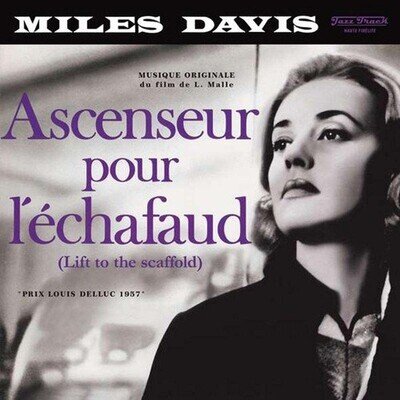 Miles Davis Ascenseur Pour L'echafaud (Vinyl)
