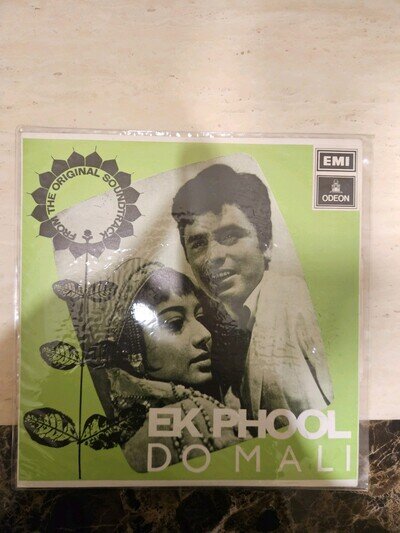 Ek Phool Do Mali (1969) Bollywood Indian Vinyl LP Record Mohammed Rafi Ravi