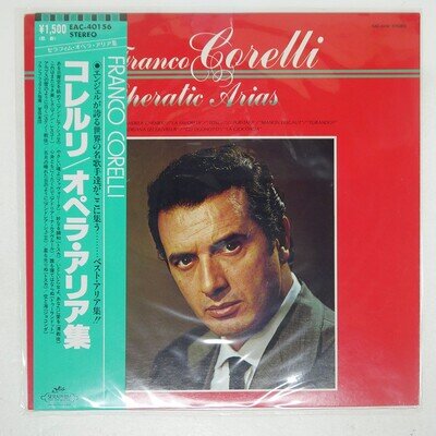 FRANCO CORELLI OPERA ARIAS SERAPHIM EAC40156 Japan VINYL LP