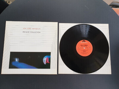 JON & VANGELIS - PRIVATE COLLECTION 1983 UK PRESS 12" VINYL RECORD LP EX/EX