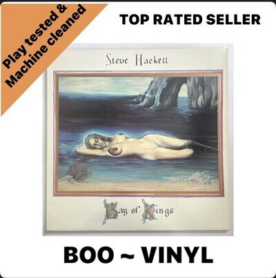 Steve Hackett ~ Bay Of Kings ~ Lp Vinyl Record 1987 EX / NM Condition