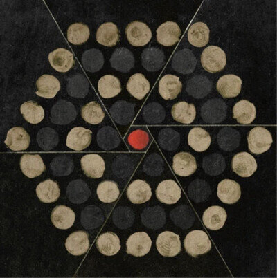 Thrice - Palms. Vinyl 12" LP Album NEW & SEALED