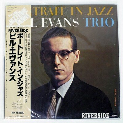 BILL EVANS PORTRAIT IN JAZZ RIVERSIDE SMJ6144 Japan VINYL LP