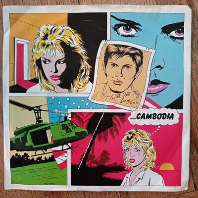 Kim Wilde - Cambodia - Vinyl Single 45rpm 1981