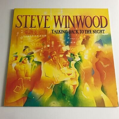 Steve Winwood - Talking Back To The Night LP Record - ILPS 9777 EX/EX