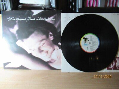 Steve Winwood - Back In The High Life (1986 Island) LP