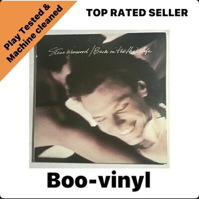 Steve Winwood ~ Back in the High Life ~ Vinyl LP + Inner ILPS9844 EX / EX
