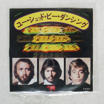 BEE GEES YOU SHOULD BE DANCING / SUBWAY RSO DWQ6007 Japan VINYL 7
