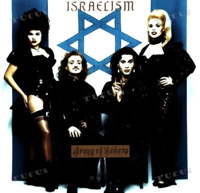 Army Of Lovers - Israelism 7" (VG+/VG+) '*