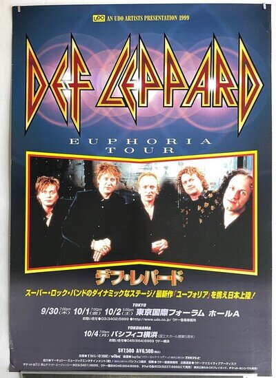 $0 ship! DEF LEPPARD official JAPAN 1999 TOUR POSTER more listed ORIGINAL promo!