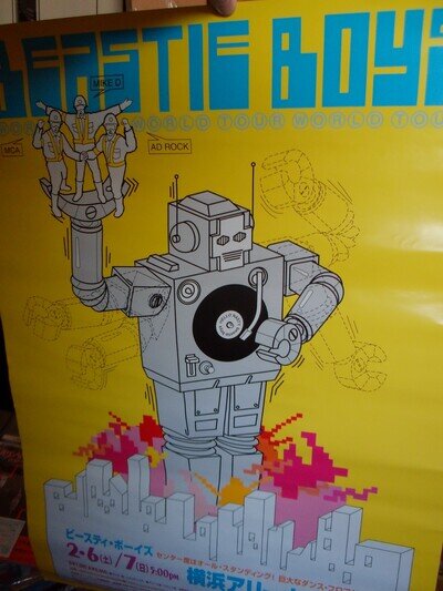 Beastie Boys 1999 Japan Tour Promo Poster Hello Nasty era Mike D