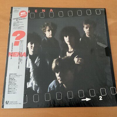 NENA ? (FRAGEZEICHEN) JAPAN LP OBI 28-3P-544 SHRINK
