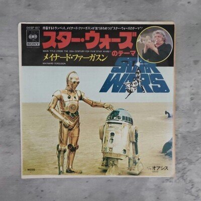 Maynard Ferguson Star Wars Theme Japanese EP Used Damaged Cover