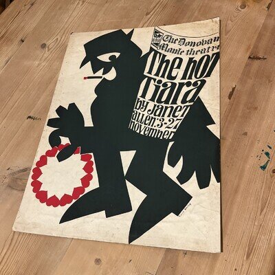 THE HOT TIARA - Janet Allen - Vintage Theatre Poster Chapman [38.5 x 51 cm]