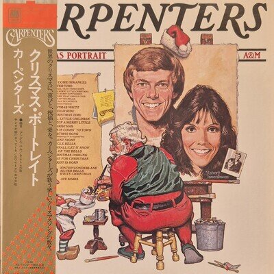 Carpenters - Christmas Portrait - Very Rare Japanese LP - 1980 - Reissue w/ Obi