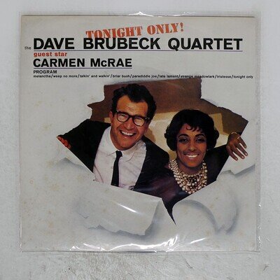 DAVE BRUBECK GUEST STAR CARMEN McRAE TONIGHT ONLY! CBS 20AP1429 Japan VINYL LP