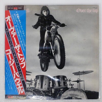 COZY POWELL OVER THE TOP POLYDOR MPF1249 Japan LP