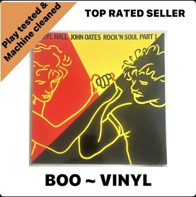 Daryl Hall & John Oates – Rock 'N Soul Part 1 LP (Europe) RCA PL 84858 VG+ / VG+
