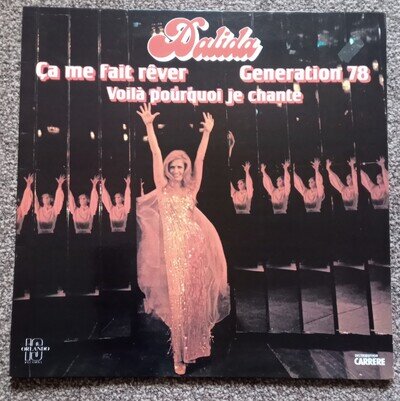 DALIDA - Ca Me Fait Rever - Vinyl Album LP - 1978 - First Issue - 67250