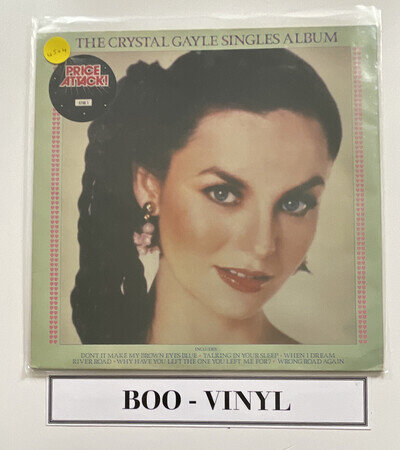 Crystal Gayle - The Singles Album - UAG30287 LP Record Ex Condition