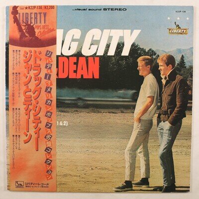 JAN & DEAN - DRAG CITY - 1981 JAPAN VINYL LP ALBUM REISSUE STEREO - EX/VG+
